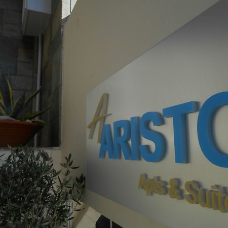 Aristo Apts ヘルソニソス エクステリア 写真